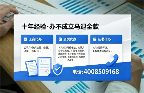 淮北办理<a href='https://www.xinlucheng.com.cn/'>食品生产许可证</a>的用途、流程及费用详解